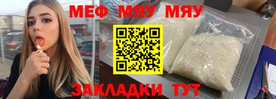 PSILOCYBIN Лесосибирск