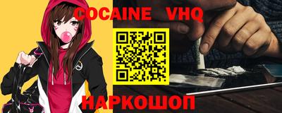 PSILOCYBIN Лесосибирск