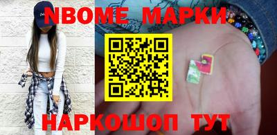 PSILOCYBIN Лесосибирск