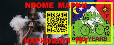 крисы Ликино-Дулёво