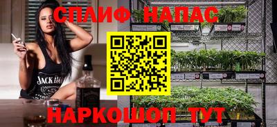 прущие крисы Ливны