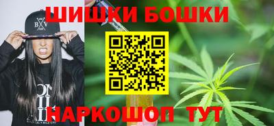 PSILOCYBIN Лесосибирск