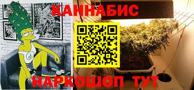 крисы Ликино-Дулёво