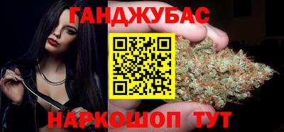 PSILOCYBIN Лесосибирск