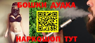 MDMA Малгобек