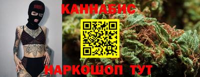 мефедрон VHQ Малоярославец