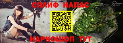 PSILOCYBIN Лесосибирск