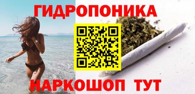 прущие крисы Ливны