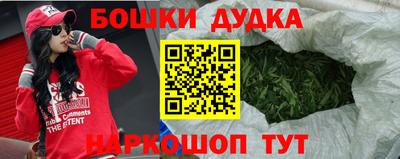 PSILOCYBIN Лесосибирск