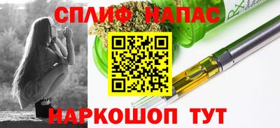 крисы Ликино-Дулёво