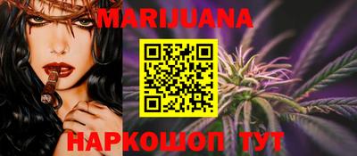 PSILOCYBIN Лесосибирск