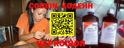 крисы Ликино-Дулёво