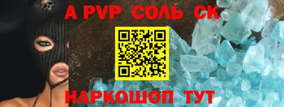PSILOCYBIN Лесосибирск