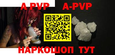 PSILOCYBIN Лесосибирск