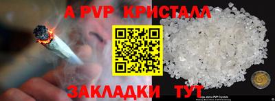 PSILOCYBIN Лесосибирск