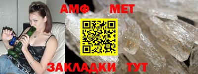 крисы Ликино-Дулёво