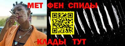 крисы Ликино-Дулёво