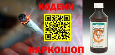 крисы Ликино-Дулёво