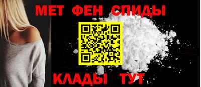 PSILOCYBIN Лесосибирск