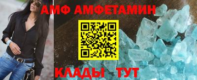 PSILOCYBIN Лесосибирск