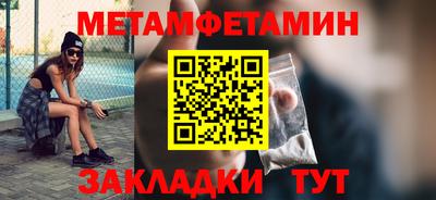 PSILOCYBIN Лесосибирск