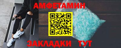 крисы Ликино-Дулёво