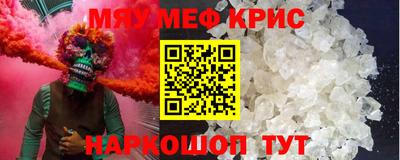 PSILOCYBIN Лесосибирск